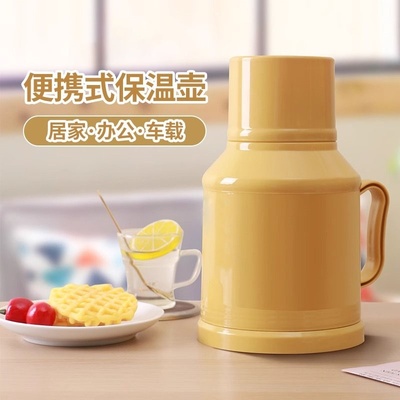 小暖瓶保温瓶家用暖水瓶保温瓶办公室迷你小暖壶小号老式热水瓶