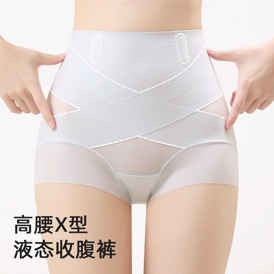 剖腹产专用收腹内裤产后高腰薄款塑形收肚子无痕安全裤提臀塑身裤