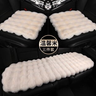 汽车坐垫冬季高级感通用保暖全套座垫新款不掉毛防滑加厚保暖舒适