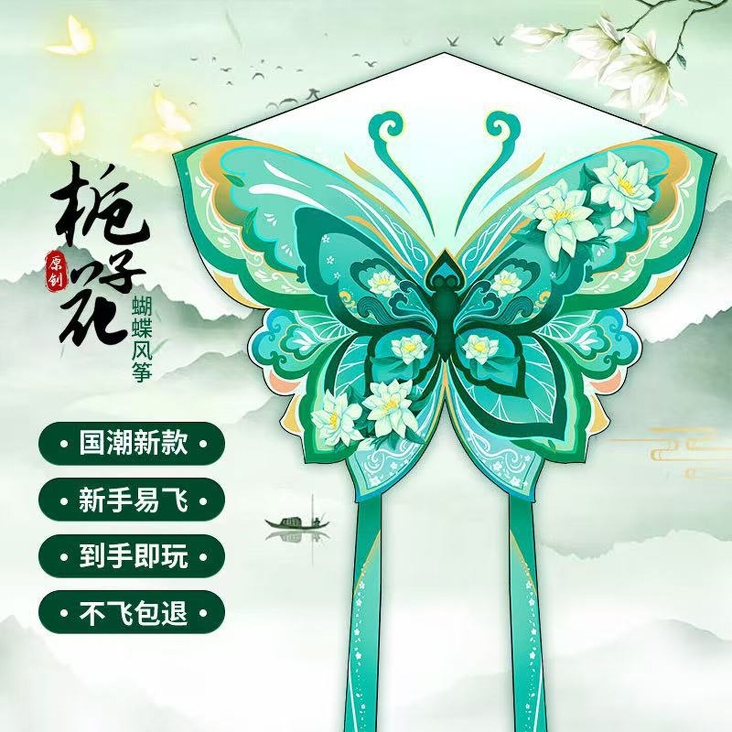 山东潍坊风筝大人专用微风易飞高端质量成人儿童户外运动草坪春游