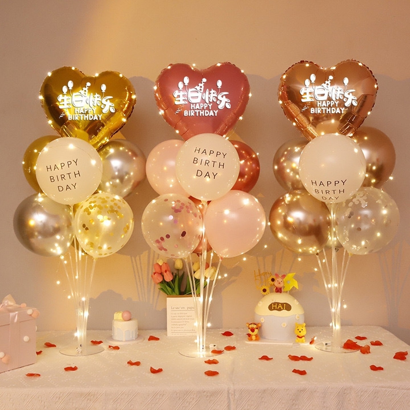 气球桌飘生日快乐男孩女孩儿童宝宝派对装饰场景布置铝膜气球装饰,节庆用品/礼品,气球,淘宝优惠券,粉丝福利购,淘宝优惠卷
