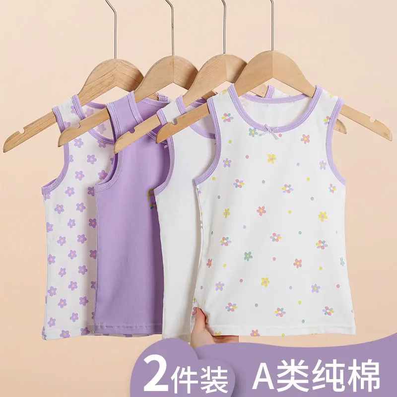 女童背心纯棉碎花6到12岁中大童女孩全棉内穿无袖打底上衣透气a类