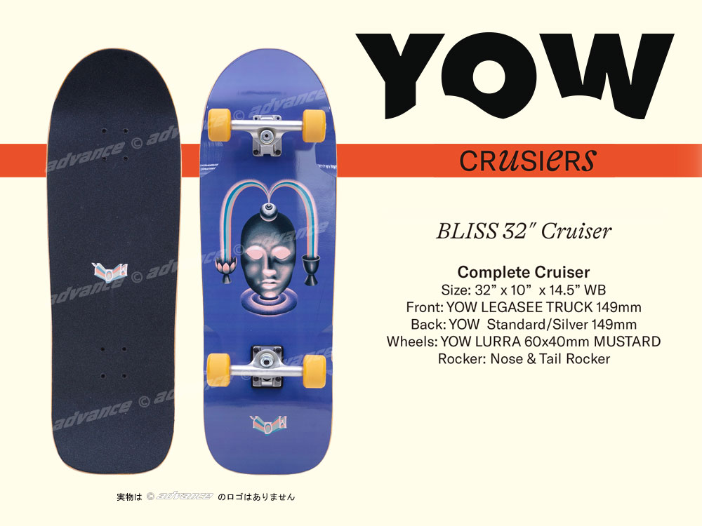 YOW巡洋舰陆地冲浪板枫树