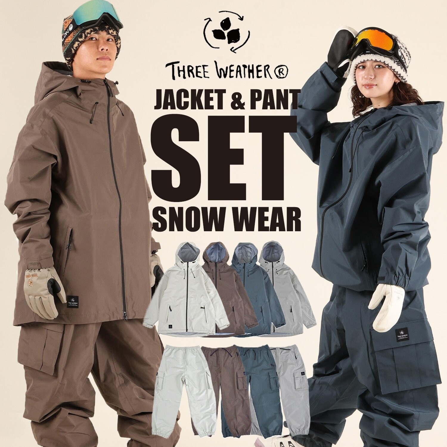 THREE WEATHER 滑雪服 25/26 3L WIDE 男女通用两件套装