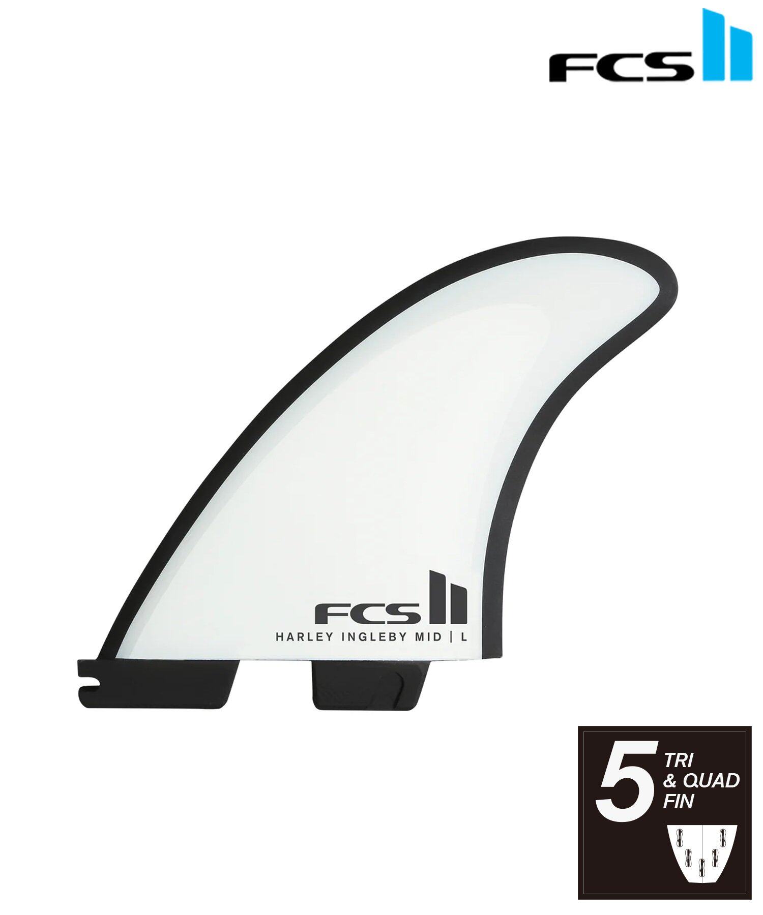 FCS2 PC HARLEY MID TRI-QUAD 三重冲浪鳍 FHAR-PC03