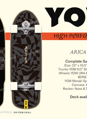 YOW陆地冲浪板 2023 ARICA 33″