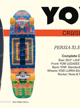 YOW 巡洋舰陆地冲浪板 2023 MEADOW 29″