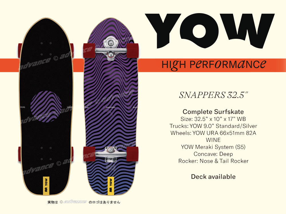 YOW陆地冲浪板新款32.5