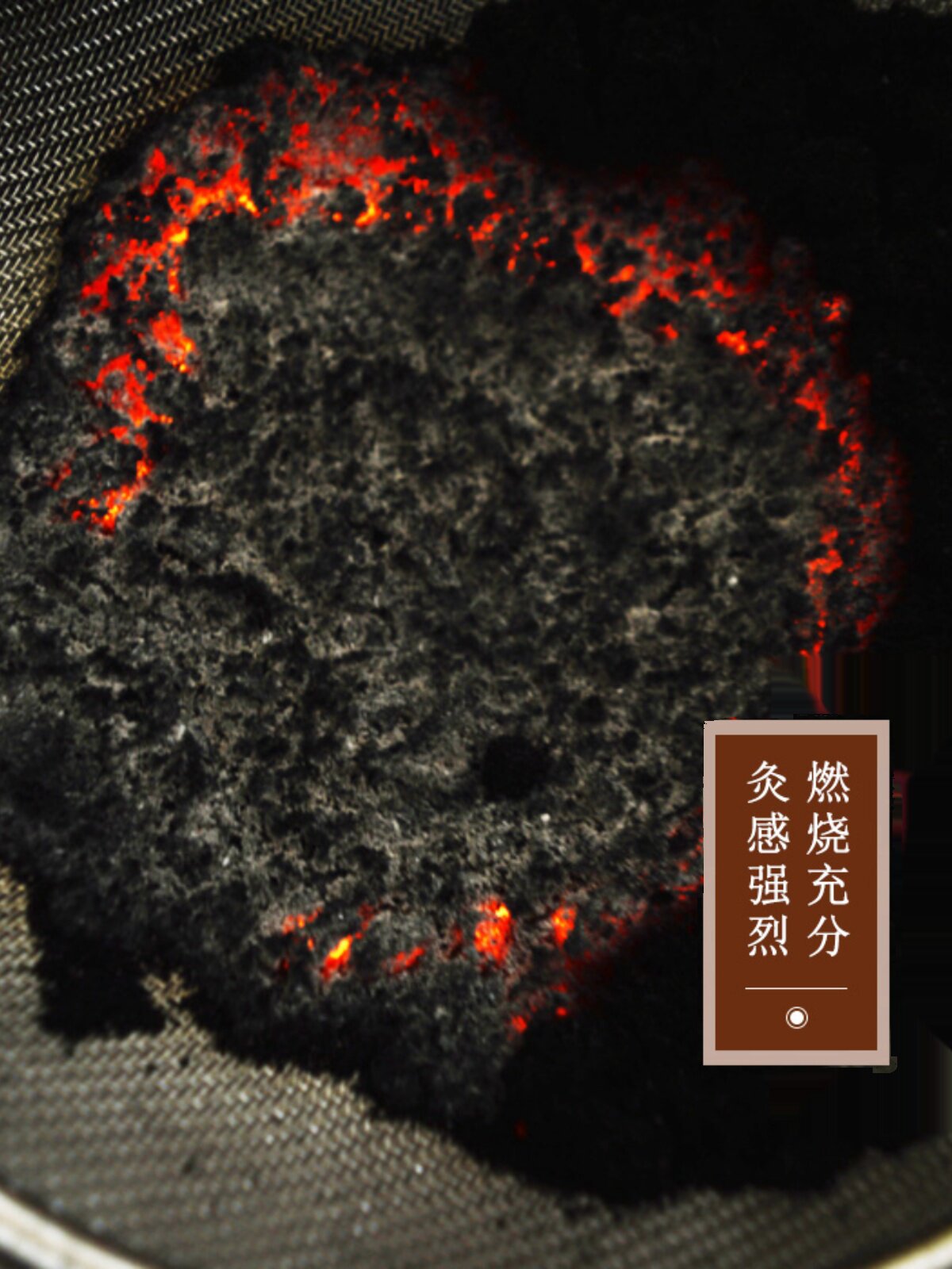 无烟艾碳粉粗碳粉霸王灸六合灸灸料艾粉艾炭粗粉碳化艾草粉1公斤