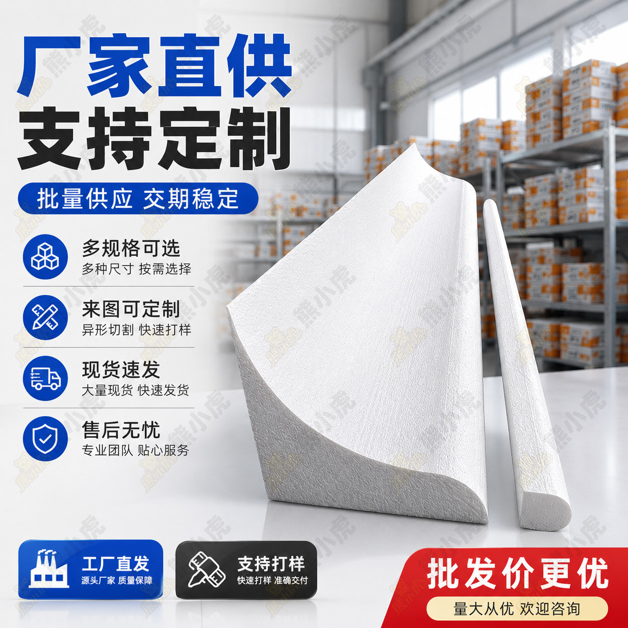 S型弧形吊顶包梁遮挡横梁弱化图片