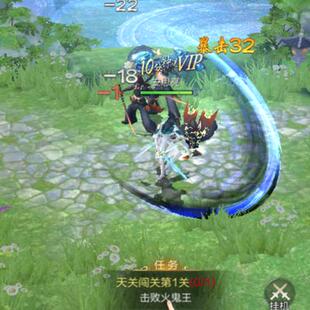 首冲折扣云梦伏妖猎魔岛梦回仙域仙语星辰蜀山战神全能斗士凤求凰