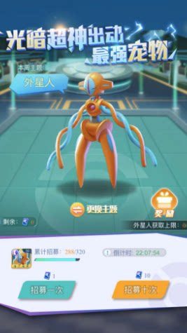 首冲折扣号礼包码/精灵宝贝大作