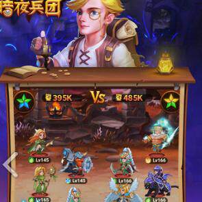 首冲号折扣号三国吧兄弟/暗夜兵团/魔界军团魔兽起源/暗黑超神