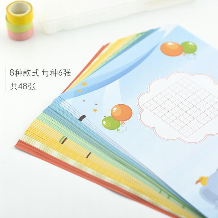 极速A hard pen calligraphy PTAwBorks paper primary school st