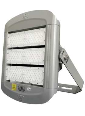 华荣（WAROM）HRZM-GT313-XL150(GW)投光灯具(计价单位：个)灰色