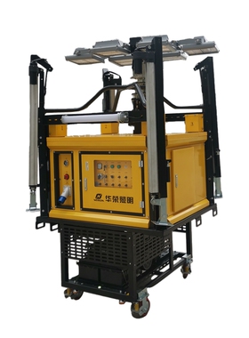 华荣（WAROM）RLEIE8051(GW)车载式移动照明灯塔 (计价单位：台)