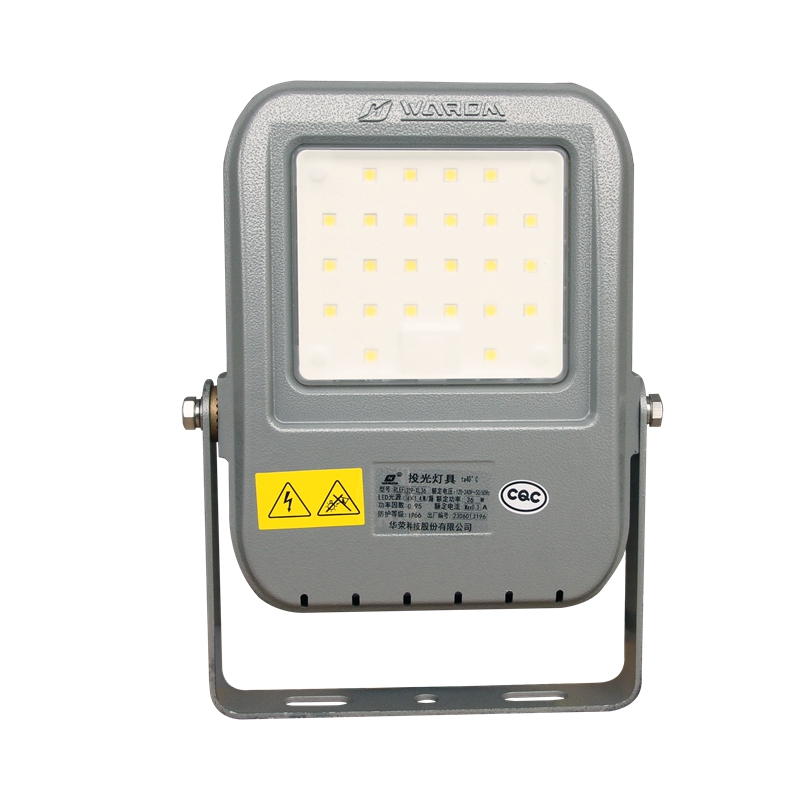 华荣（WAROM）RLEFL329-XL36 投光灯具 1套