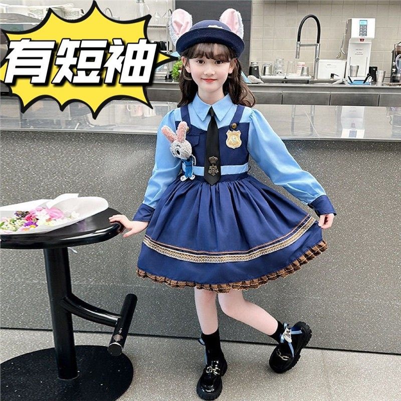 公主迪士尼兔子洛丽塔女童裙子儿童cos警官连衣裙女孩朱迪衣服夏
