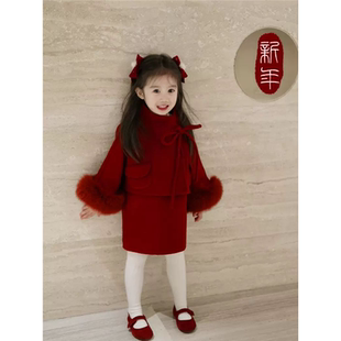 2026拜年服女童红色套装冬季大衣儿童双面呢外套公主裙毛呢背心裙