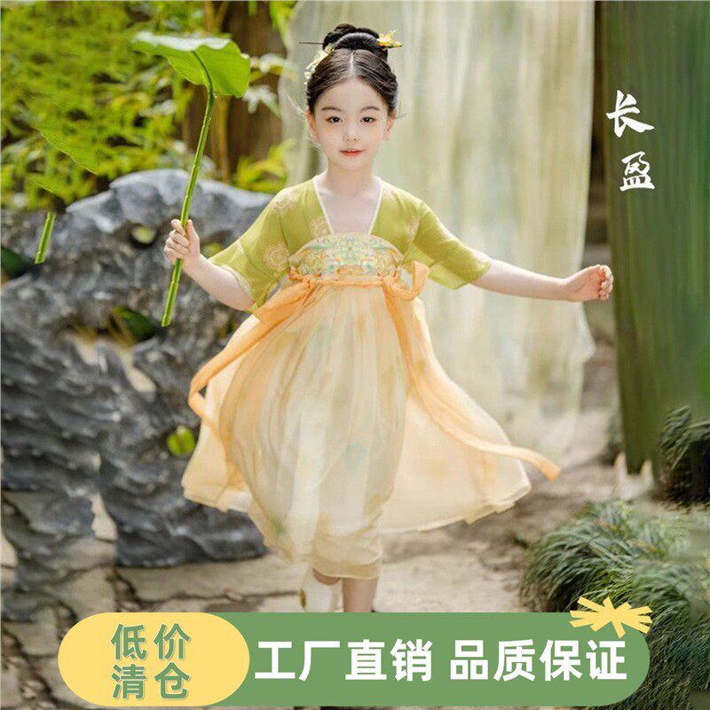 女童汉服夏季薄款儿童古风超仙短袖襦裙仙气小女孩夏装古装连衣裙