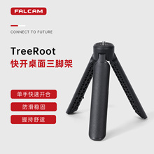 FALCAM小隼快开桌面三脚架适用大疆DJI稳定器支架单反相机架桌面落地支架摄影摄像架子快速便携式三脚架