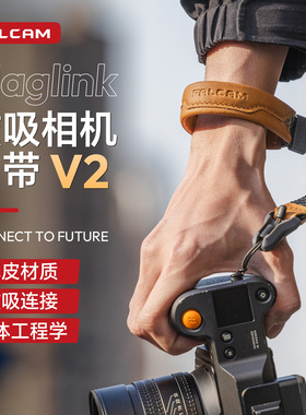 FALCAM小隼 Maglink相机腕带V2手腕带真皮快拆微单手绳单反挂绳适用索尼A7M4佳能R6尼康富士磁吸相机配件