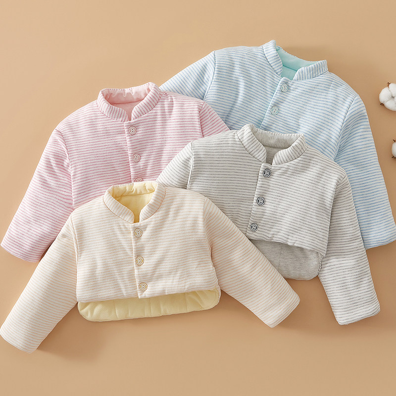 儿童棉花护肩膀睡觉保暖加厚全棉长袖宝宝冬季半截棉衣手臂防冻,居家日用,护膝/护腰/护肩/护颈,淘宝优惠券,粉丝福利购,淘宝优惠卷