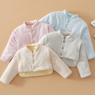 儿童棉花护肩膀睡觉保暖加厚全棉长袖 半截棉衣手臂防冻 宝宝冬季