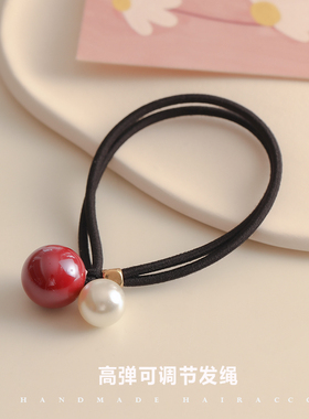 简约开口扎头绳仿珍珠发绳甜美少女可爱韩版头饰高弹耐用头绳皮筋