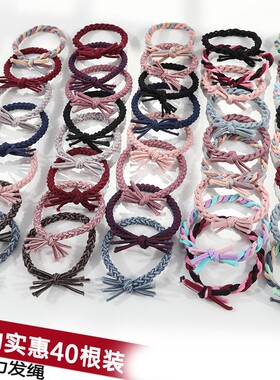 扎头发橡皮筋发圈女日韩可爱简约纯黑头绳小清新皮套编织新款发绳