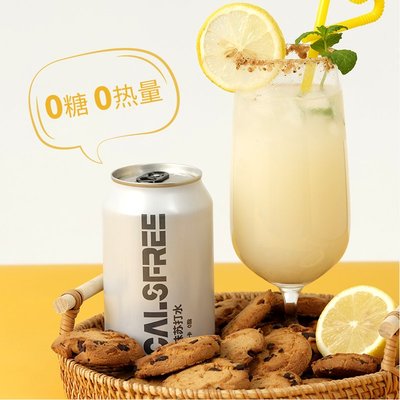 无卡工坊国产0糖0卡苏打气泡水