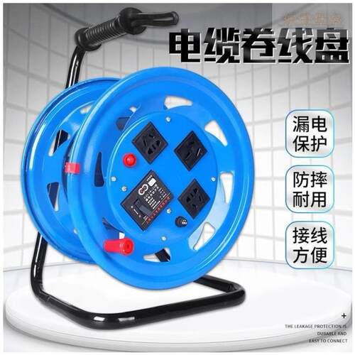 电工钢丝穿线器收纳盘穿管器穿暗线网线电线放线拉线器引线器