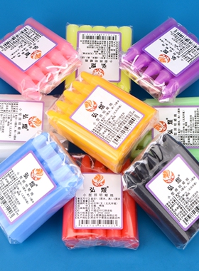 细小短款紫色黑白蜡烛迷你型马卡龙多彩普通照明手工实验无味绿腊