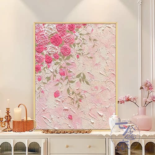 玫瑰diy石英砂肌理画装饰画