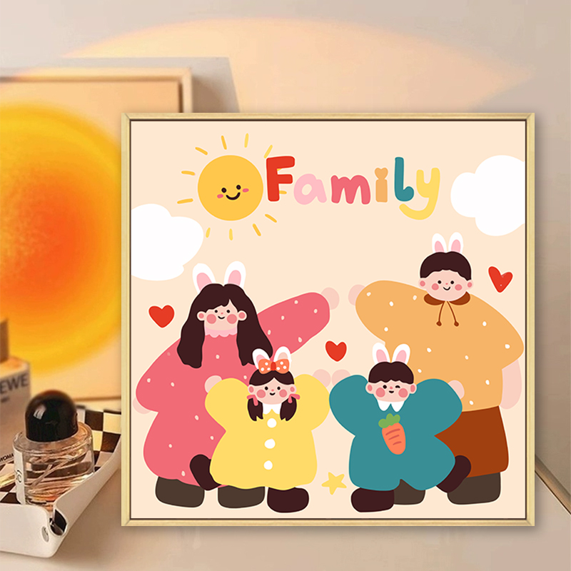 可爱全家福diy数字油画装饰画