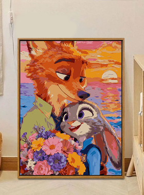 晚霞朱迪尼克数字油画diy填充填色手工绘疯狂动物城2丙烯装饰挂画