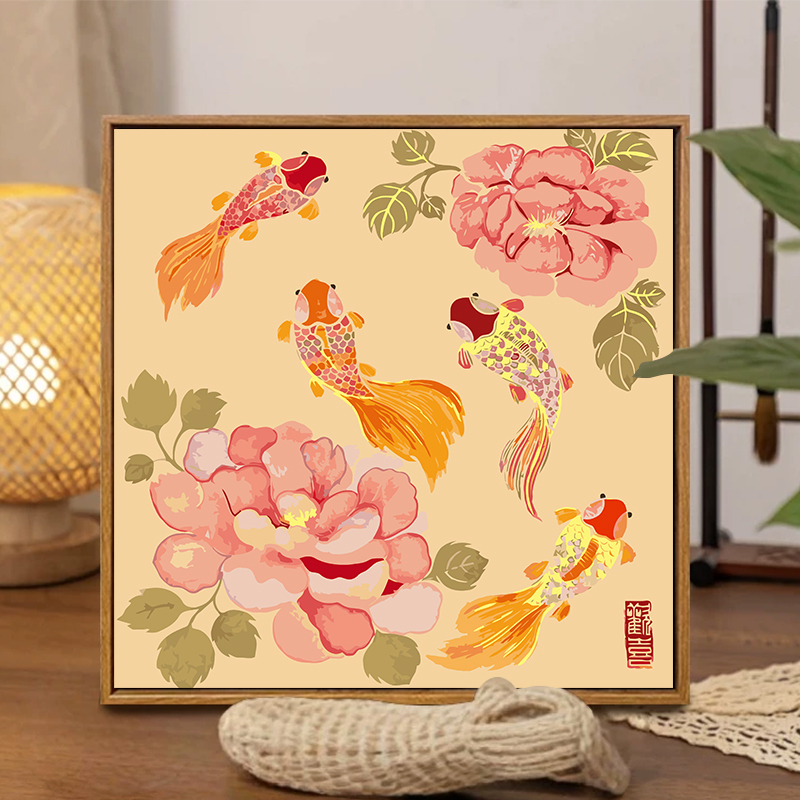 国风锦鲤金鱼数字油画diy填充填色手工绘年年有鱼中式丙烯装饰画图片