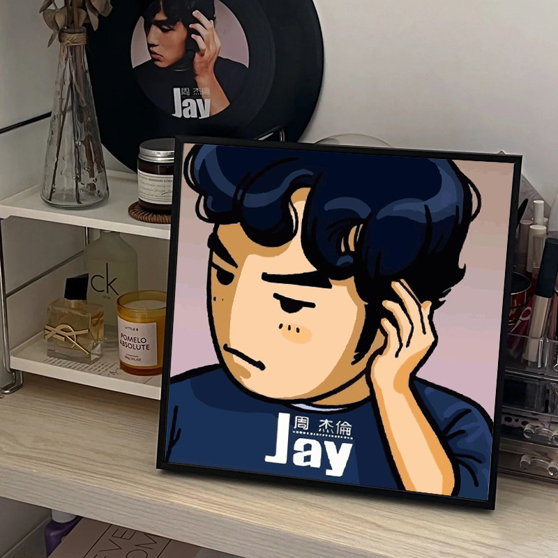 jay周杰伦数字油画diy填充色手工明星周边礼物卡通人物丙烯装饰画