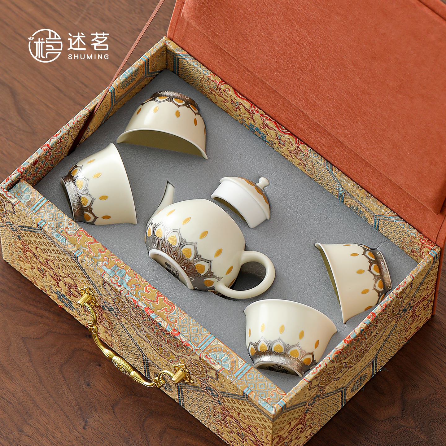 敦煌温茶茶具套装家用高档轻奢乔迁生日教师节朋友送礼佳品礼盒装