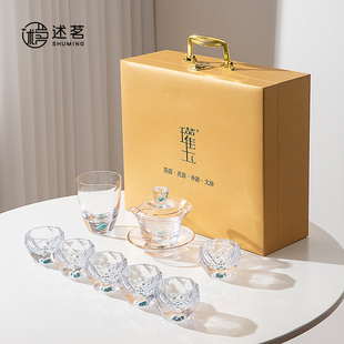 家用玻璃泡茶壶送老师朋友爸爸生日礼物礼品伴手礼 茶具套装