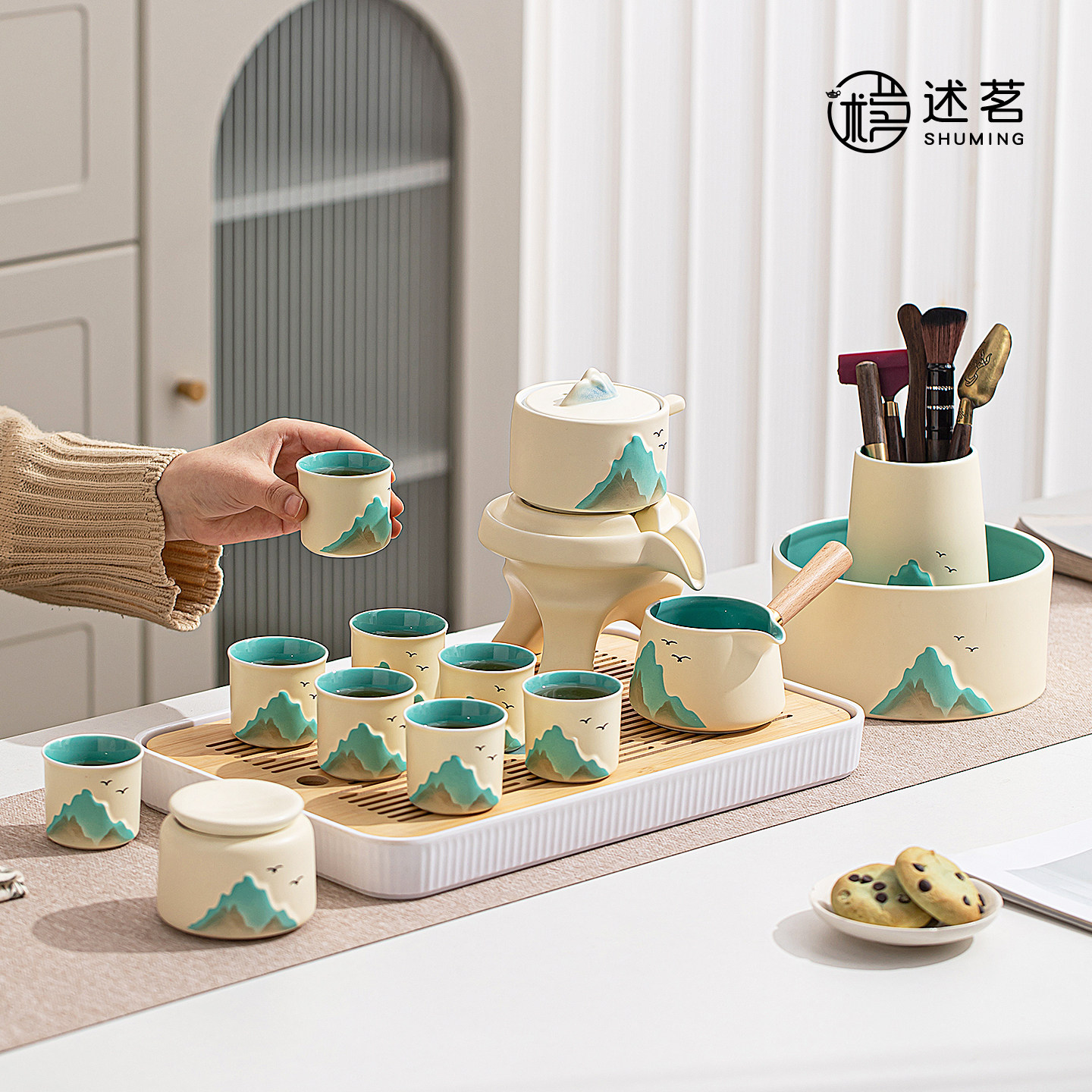 中式山水陶瓷懒人自动功夫茶具套装家用茶壶茶杯茶盘组合简约茶艺