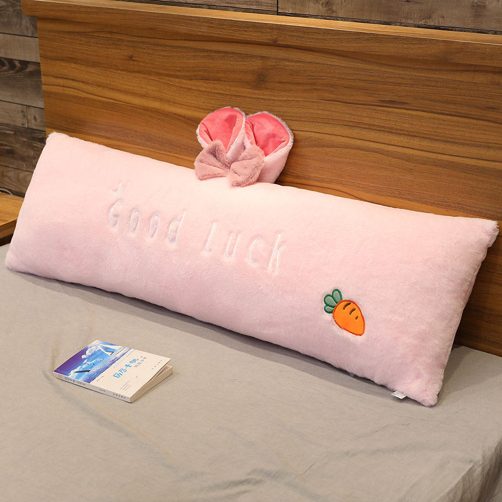 大号床头抱枕长条枕头长方形大靠背垫睡觉夹腿靠枕床头靠垫可拆