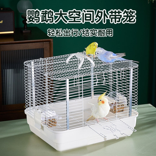 横丝外出笼手提不锈钢折叠