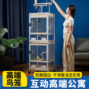 堆叠加高观赏横丝双层鸟笼鹦鹉笼子大号玄凤和尚牡丹不锈钢繁殖笼