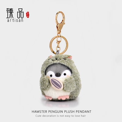 包包挂饰企鹅钥匙扣情侣包挂件