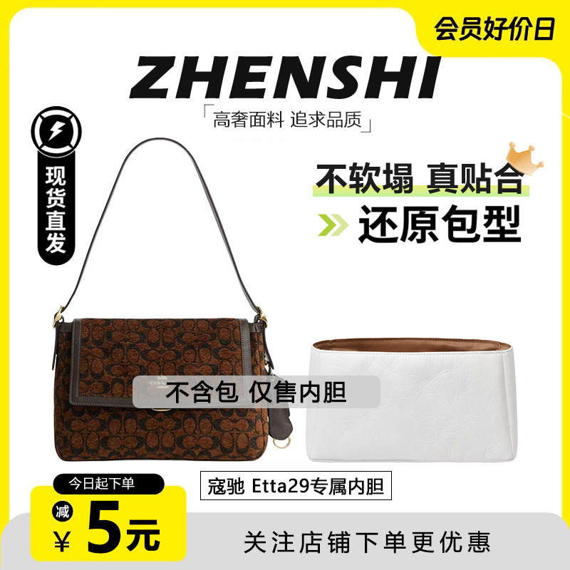 etta2529杜邦纸内胆超轻防水
