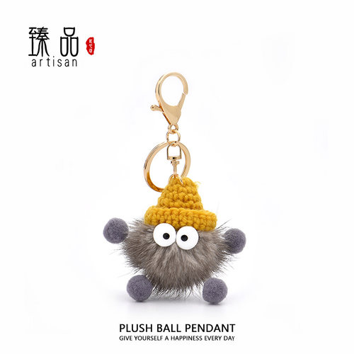 臻品可爱丑东西小煤球包包挂件