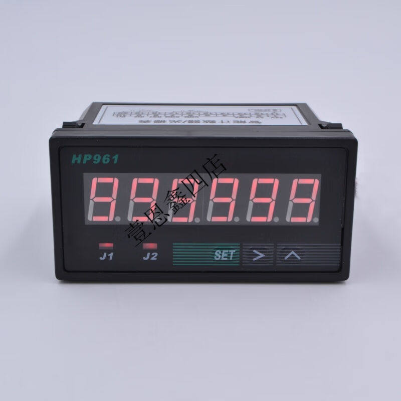 高精度智能计数器计米器光栅6位电子数显可逆加减自动流水线hp961