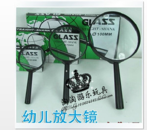 幼儿。科学学习便携式R塑料认知迷你早教玩具放大镜儿童实验文具