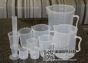 幼儿量杯实验设备。教学儿童儿童科学器材仪器塑料玩具实验室W